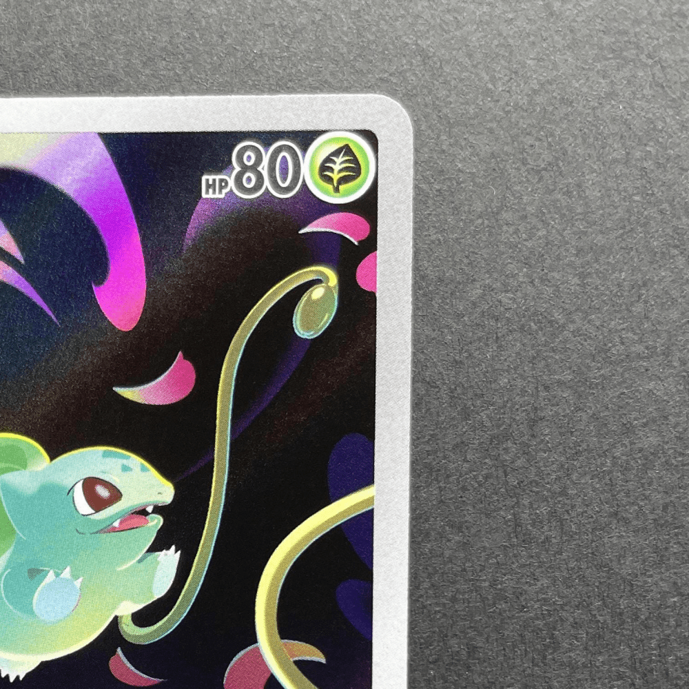 Bulbasaur AR 064/063 Pokemon card Mega Brave M1L (1.NM) - JariseStore