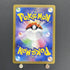 Bulbasaur AR 166/165 Pokemon card Pokemon 151 sv2a (1.NM) - JariseStore