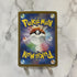 Bulbasaur AR 166/165 Pokemon card Pokemon 151 sv2a (1.NM) - JariseStore