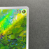 Bulbasaur AR 166/165 Pokemon card Pokemon 151 sv2a (1.NM) - JariseStore