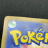 Bulbasaur AR 166/165 Pokemon card Pokemon 151 sv2a (1.NM) - JariseStore