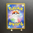 Bulbasaur AR 166/165 Pokemon card Pokemon 151 sv2a Japanese (1.NM) - JariseStore