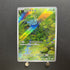Bulbasaur AR 166/165 Pokemon card Pokemon 151 sv2a Japanese (1.NM) - JariseStore