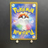 Bulbasaur AR 166/165 Pokemon card Pokemon 151 sv2a Japanese (1.NM) - JariseStore