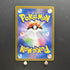 Bulbasaur AR 166/165 Pokemon card Pokemon 151 sv2a Japanese (1.NM) - JariseStore