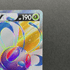 Butterfree V SR 071/070 Pokemon card Explosive Walker s2a (1.NM) - JariseStore