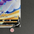 Butterfree V SR 071/070 Pokemon card Explosive Walker s2a (1.NM) - JariseStore