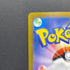 Grafaiai AR 080/071 Pokemon card Clay Burst sv2d (2.LP)
