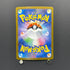Timburr AR 131/086 Pokemon card Black Bolt sv11B (2.LP)