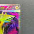 Mega Manectric ex SR 077/063 Pokemon card Mega Symphonia M1S (2.LP)