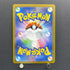 Mega Manectric ex SR 077/063 Pokemon card Mega Symphonia M1S (2.LP)