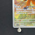 Tauros AR 094/083 Pokemon card Ninja Spinner M4 (1.NM)