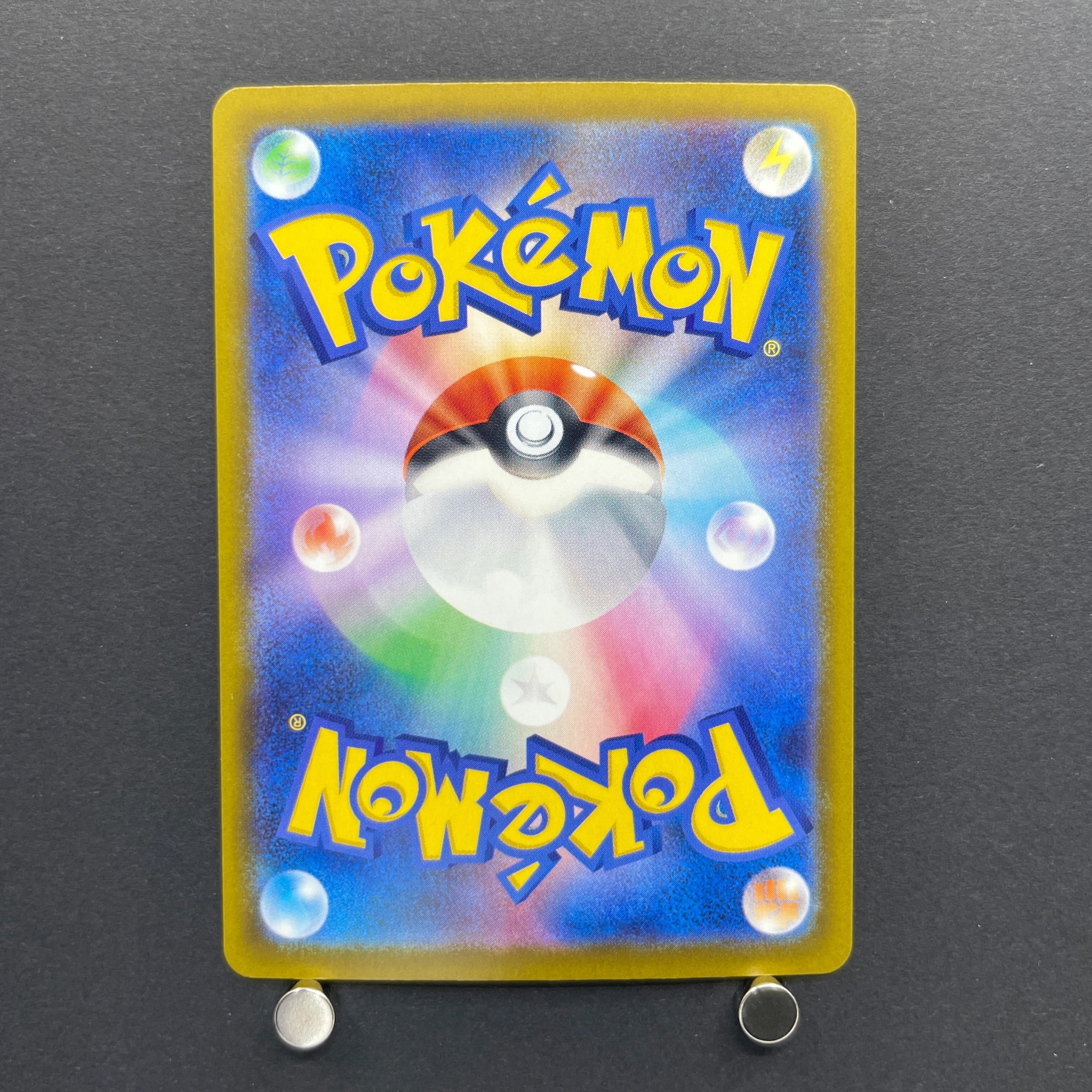 Tauros AR 094/083 Pokemon card Ninja Spinner M4 (1.NM)