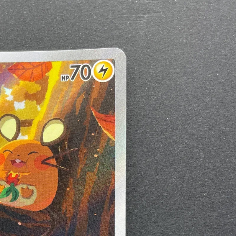 Dedenne AR 085/080 Pokemon card Nihil Zero M3 (1.NM)