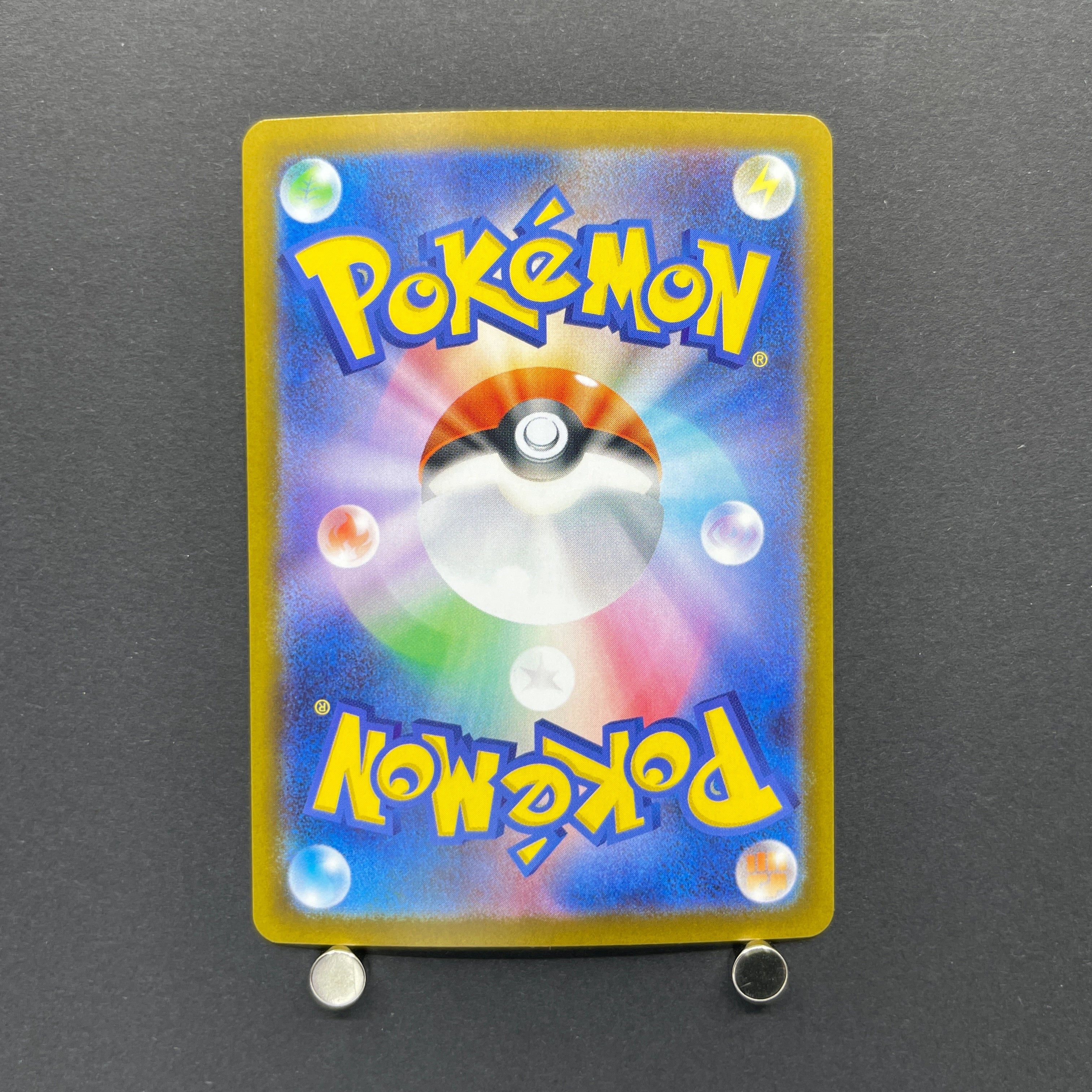 Dedenne AR 085/080 Pokemon card Nihil Zero M3 (1.NM)