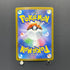 Dedenne AR 085/080 Pokemon card Nihil Zero M3 (1.NM)