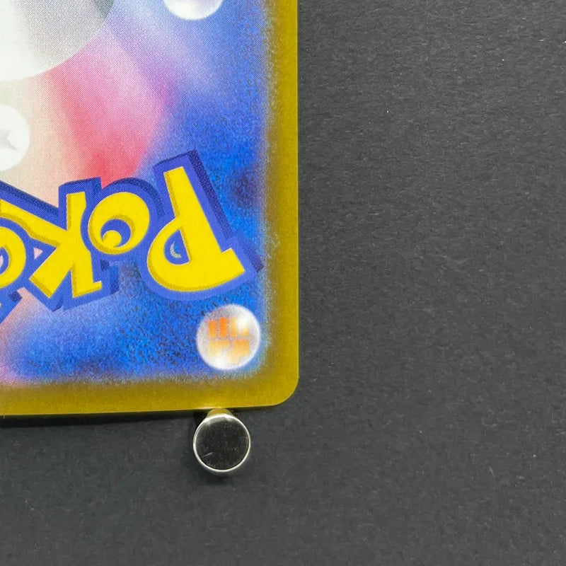Dedenne AR 085/080 Pokemon card Nihil Zero M3 (1.NM)