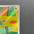 Dreepy AR 211/193 Pokemon card Mega Dream ex M2a (2.LP)