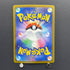Dreepy AR 211/193 Pokemon card Mega Dream ex M2a (2.LP)