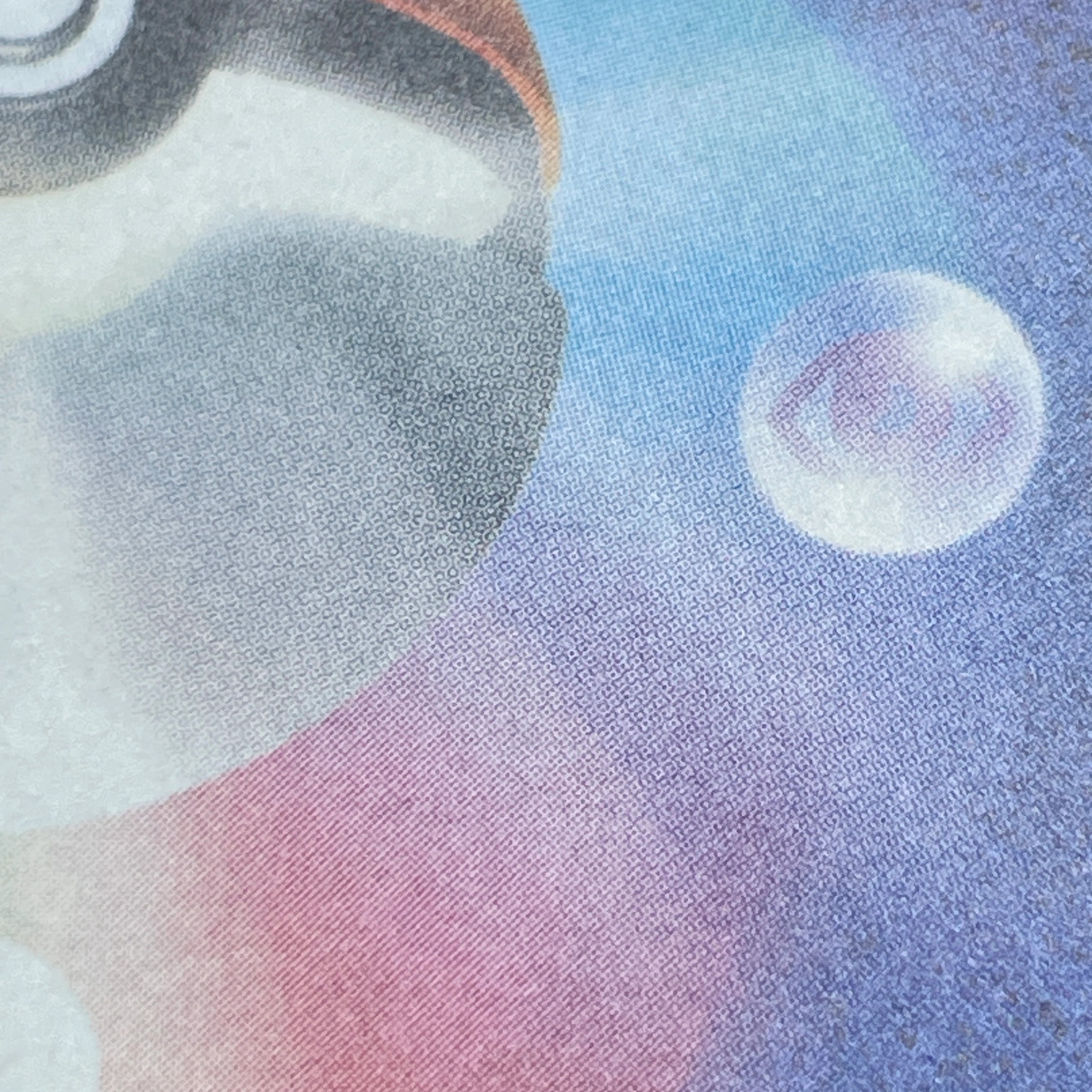 Dreepy AR 211/193 Pokemon card Mega Dream ex M2a (2.LP)