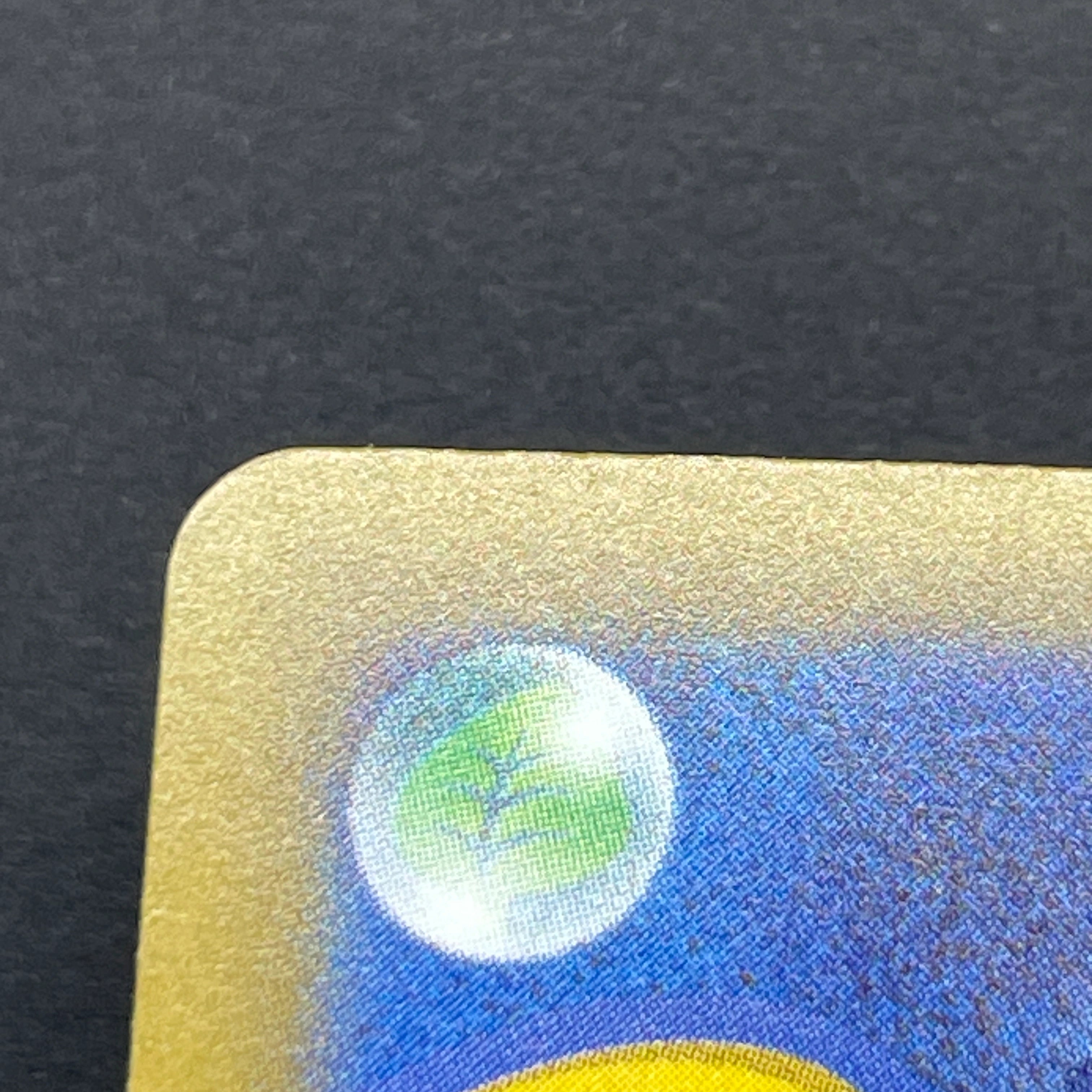 Dreepy AR 211/193 Pokemon card Mega Dream ex M2a (2.LP)