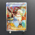Melony SAR 244/172 Pokemon card VSTAR Universe s12a (2.LP)