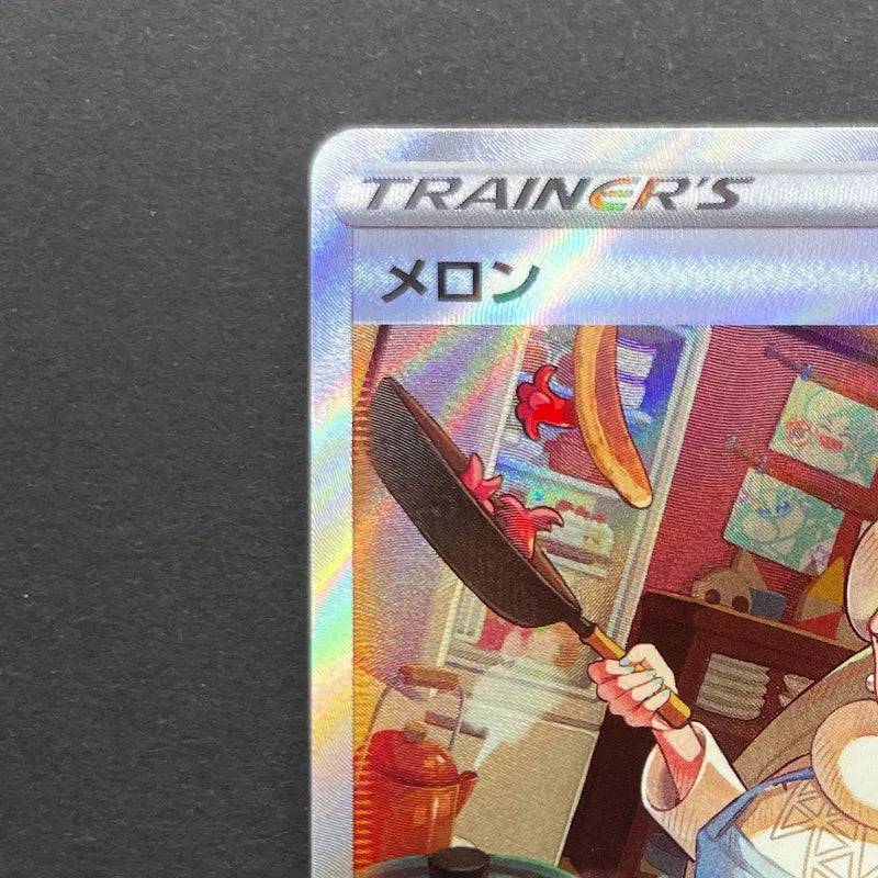 Melony SAR 244/172 Pokemon card VSTAR Universe s12a (2.LP)