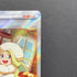 Melony SAR 244/172 Pokemon card VSTAR Universe s12a (2.LP)