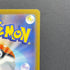 Melony SAR 244/172 Pokemon card VSTAR Universe s12a (2.LP)