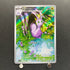 Sliggoo AR 093/083 Pokemon card Ninja Spinner M4 (1.NM)