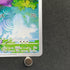 Sliggoo AR 093/083 Pokemon card Ninja Spinner M4 (1.NM)