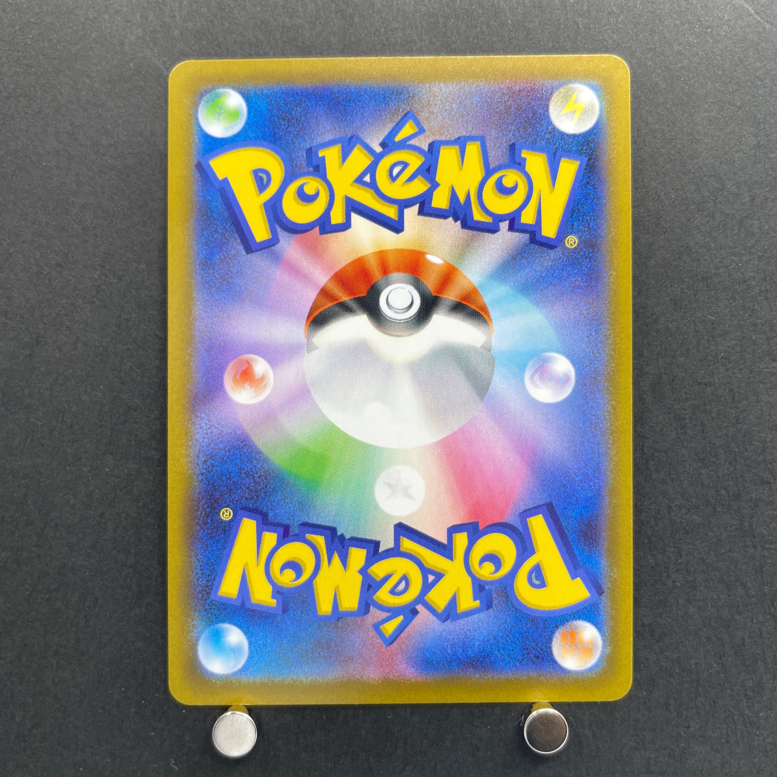 Sliggoo AR 093/083 Pokemon card Ninja Spinner M4 (1.NM)