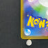 Sliggoo AR 093/083 Pokemon card Ninja Spinner M4 (1.NM)