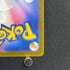Sliggoo AR 093/083 Pokemon card Ninja Spinner M4 (1.NM)