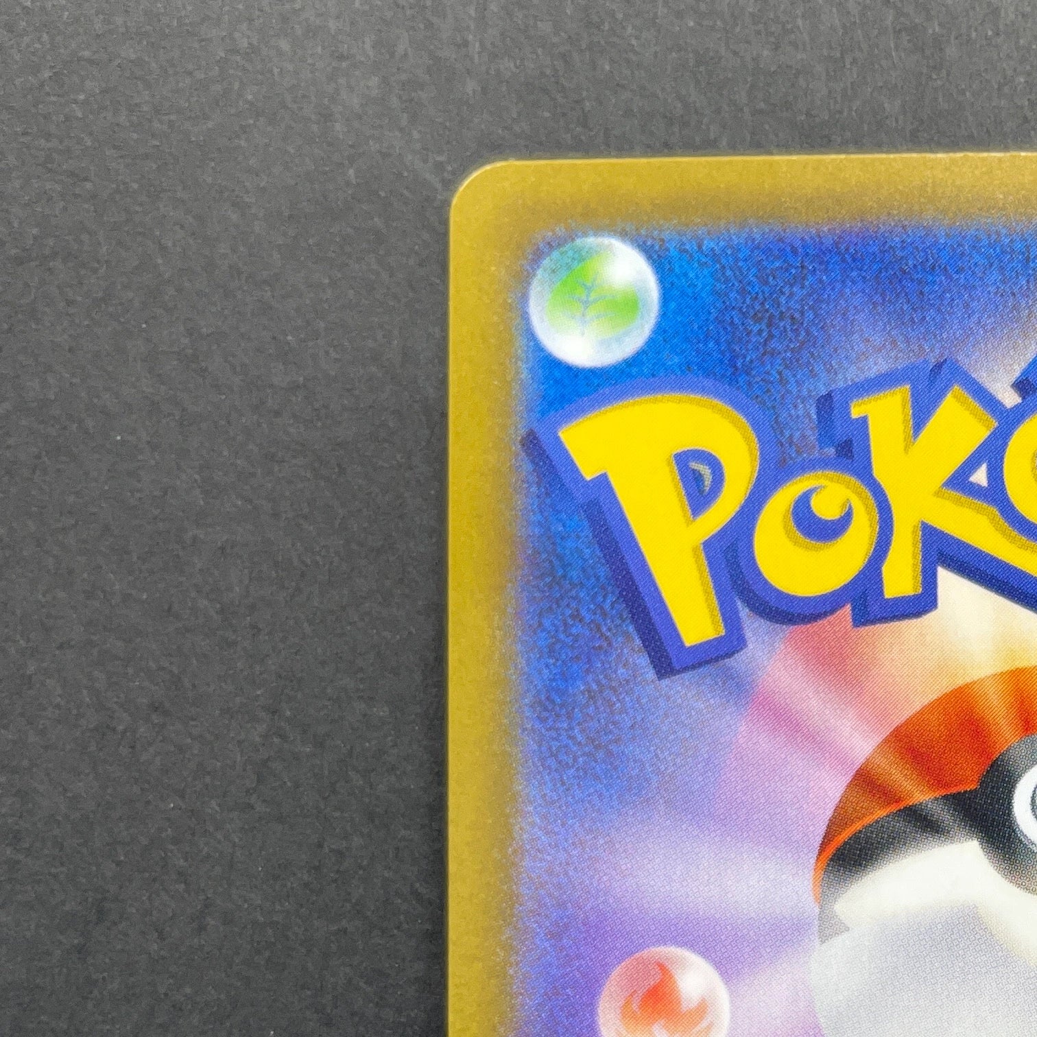 Sliggoo AR 093/083 Pokemon card Ninja Spinner M4 (1.NM)