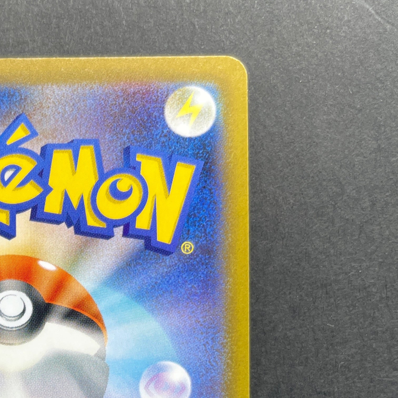 Sliggoo AR 093/083 Pokemon card Ninja Spinner M4 (1.NM)