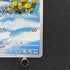 Piplup AR 085/080 Pokemon card Inferno X M2 (1.NM)
