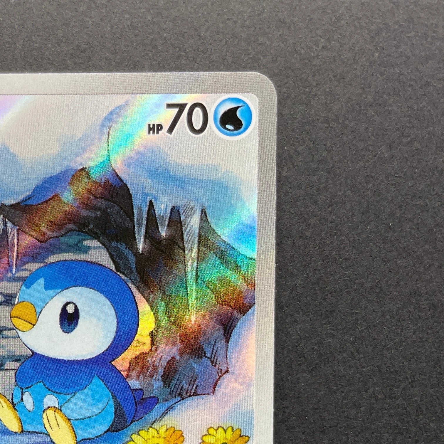 Piplup AR 085/080 Pokemon card Inferno X M2 (1.NM)