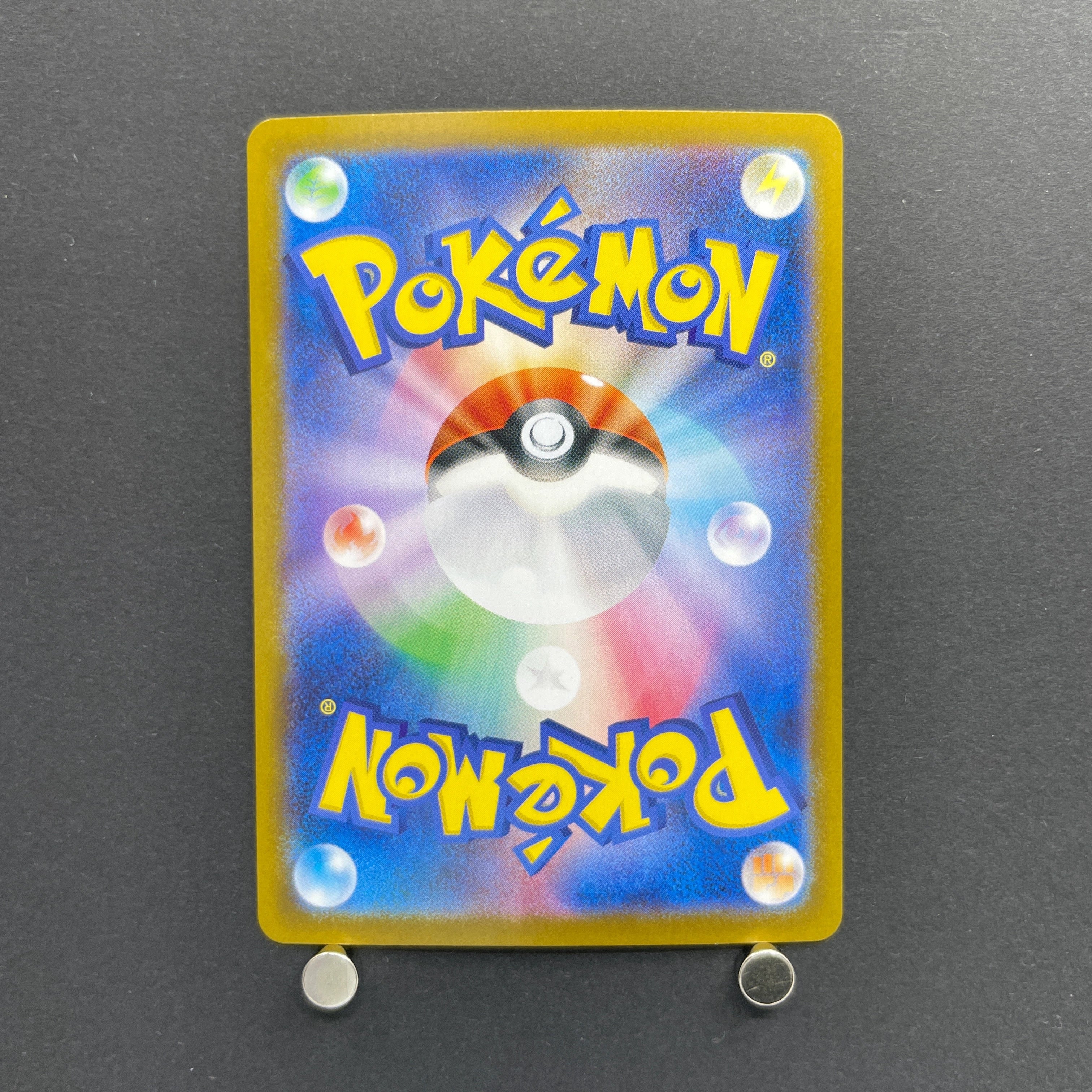 Team Rocket's Weezing AR 105/098 Pokemon card The Glory of Team Rocket sv10 (2.LP)