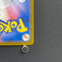 Team Rocket's Weezing AR 105/098 Pokemon card The Glory of Team Rocket sv10 (2.LP)