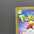 Team Rocket's Weezing AR 105/098 Pokemon card The Glory of Team Rocket sv10 (2.LP)