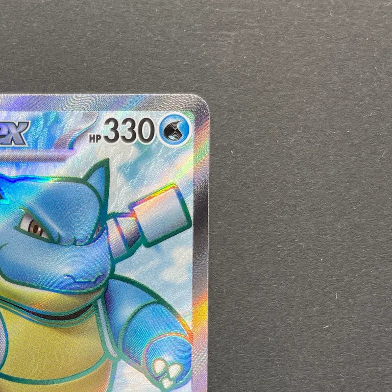 Blastoise ex SR 186/165 Pokemon card Pokemon 151 sv2a (1.NM)