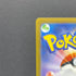 Blastoise ex SR 186/165 Pokemon card Pokemon 151 sv2a (1.NM)