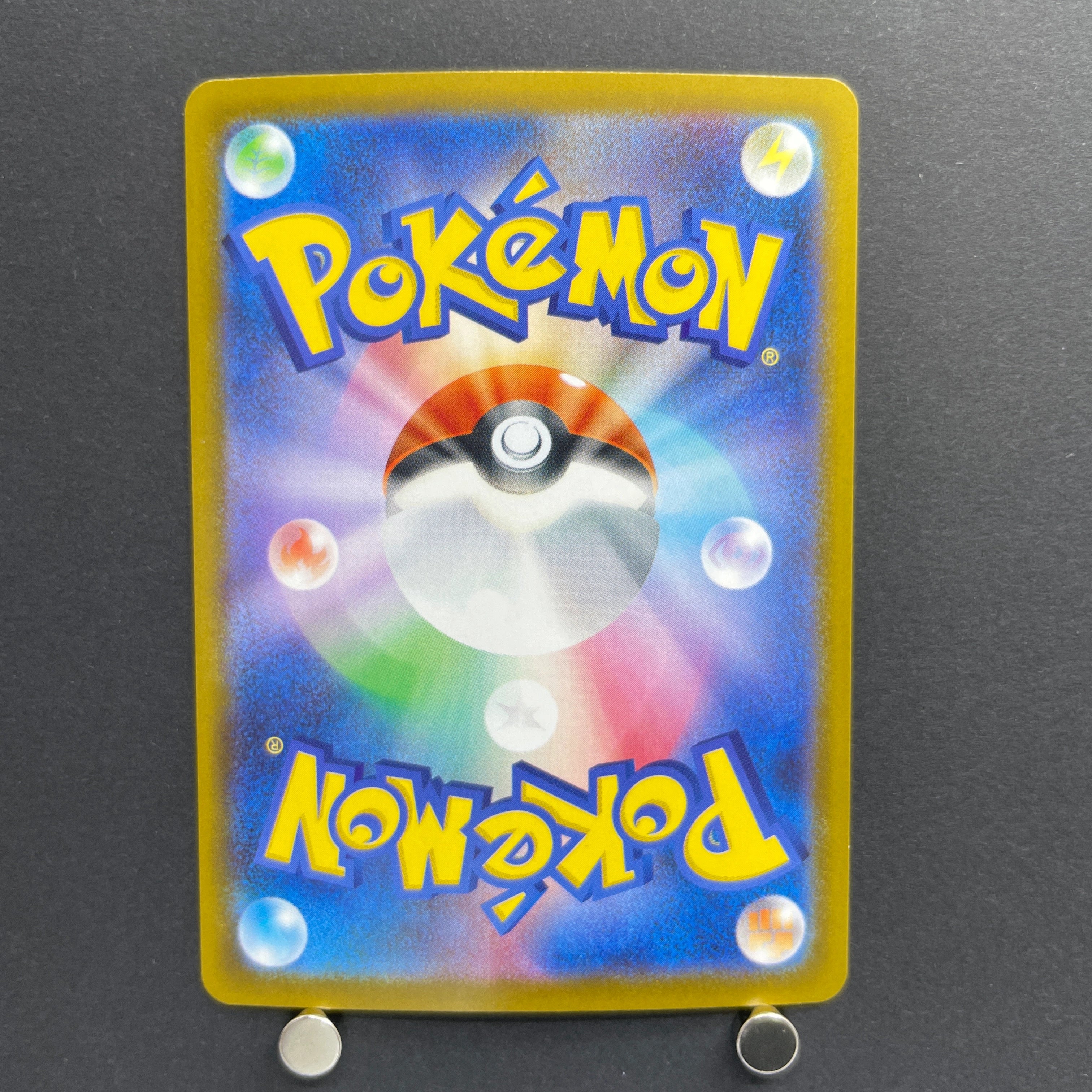 Timburr AR 131/086 Pokemon card Black Bolt sv11B (1.NM)
