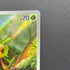 Chespin AR 084/083 Pokemon card Ninja Spinner M4 (1.NM)