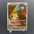 Team Rocket's Meowth AR 109/098 Pokemon card The Glory of Team Rocket sv10 (1.NM)