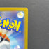 Team Rocket's Meowth AR 109/098 Pokemon card The Glory of Team Rocket sv10 (1.NM)