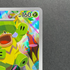 Ludicolo AR 081/080 Pokemon card Inferno X M2 (1.NM)