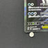 Mega Absol ex SAR 089/063 Pokemon card Mega Brave M1L (1.NM)