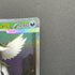 Mega Absol ex SAR 089/063 Pokemon card Mega Brave M1L (1.NM)